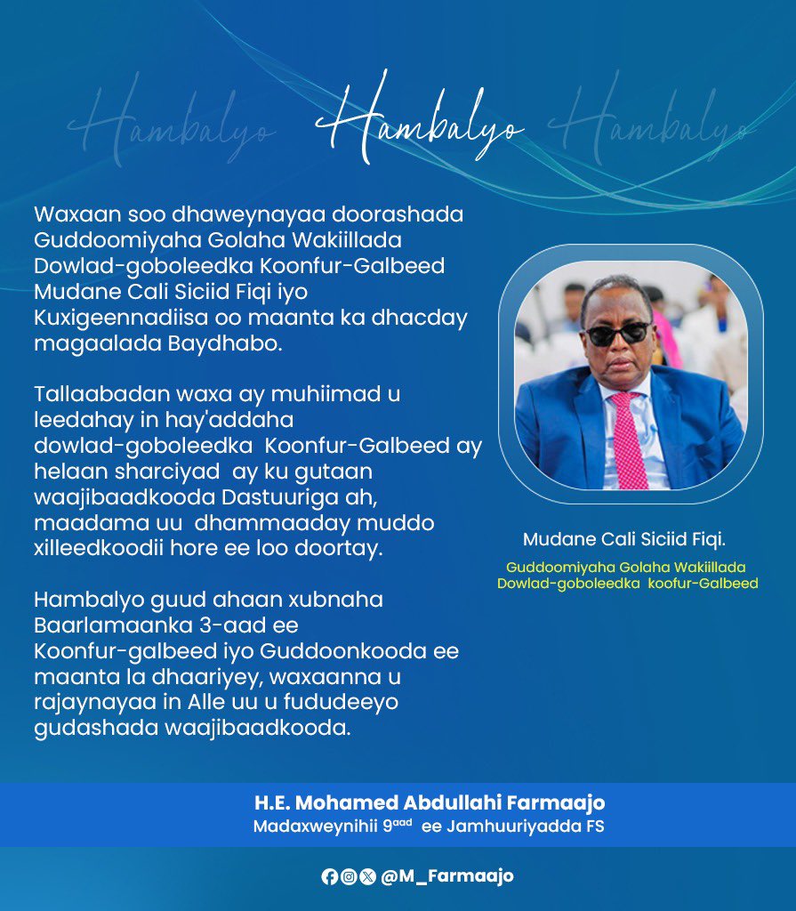 Mohamed Farmaajo tweet media