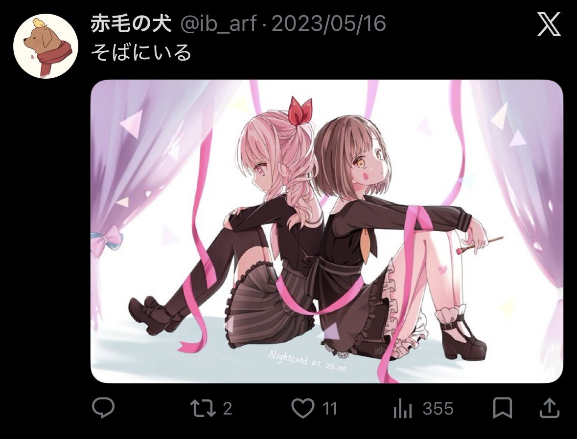 赤毛の犬 tweet media