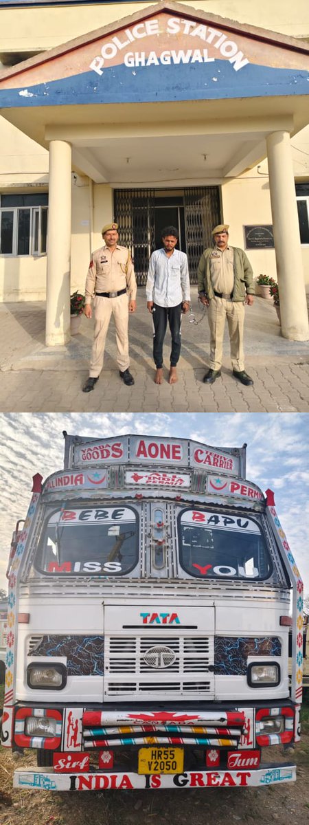 sambapolice's tweet photo. SAMBA POLICE FOILS BOVINE SMUGGLING ATTEMPT; ARRESTS BOVINE SMUGGLER, RESCUES 15 BOVINES, SEIZES VEHICLE
@JmuKmrPolice @ZPHQJammu https://t.co/uubvAcyMlF