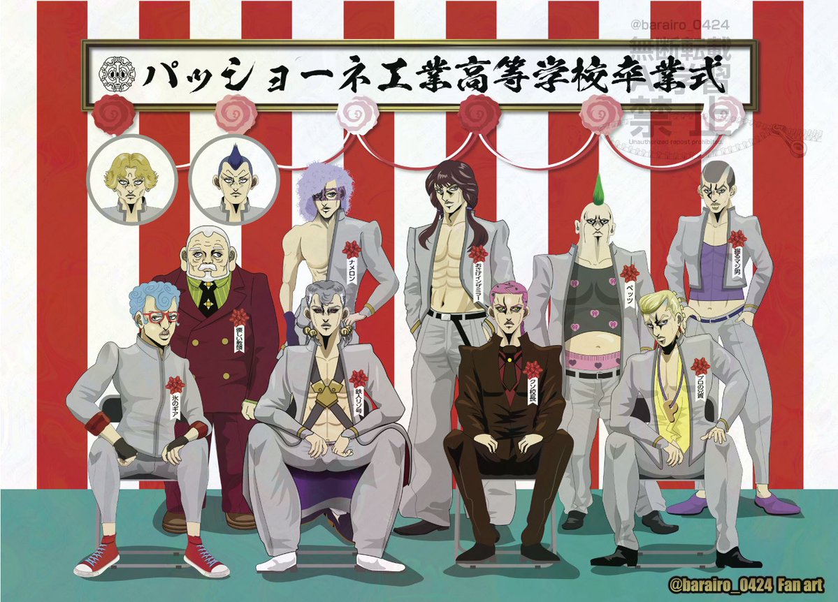 黄金の日々 tweet media