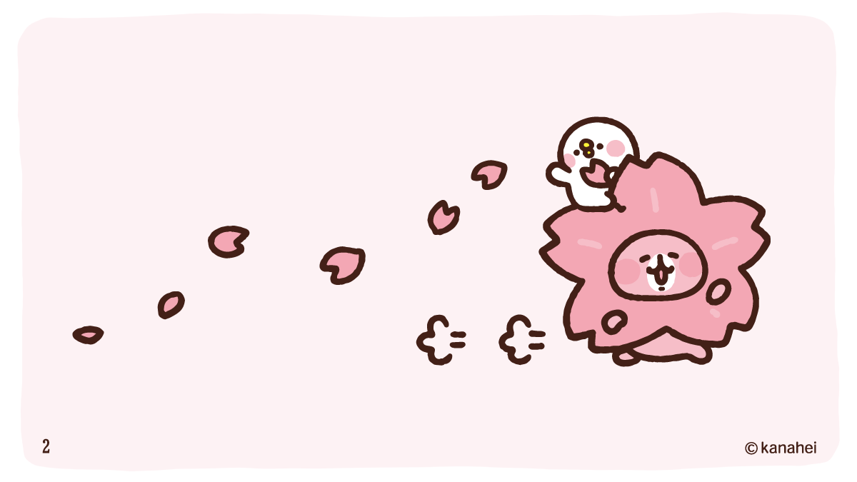 カナヘイの小動物 tweet media