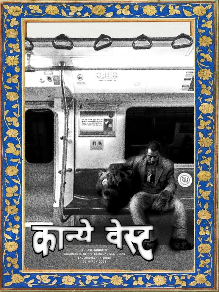 Atom 𒉭 tweet media