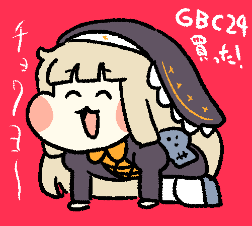 「左手デバイスの設定した これから更に磨いていくぜ」|めごちものイラスト