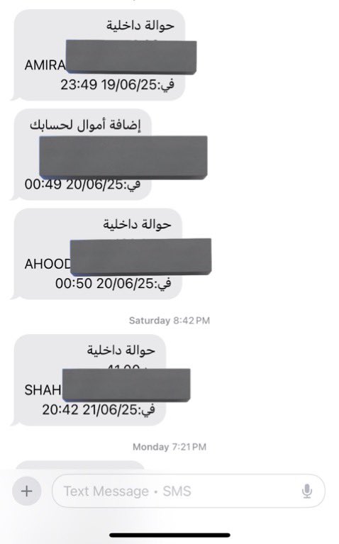 F93iiii's tweet photo. اتوقع واضح لكم كيف انحلبت حلب منكم هالفترة هذي 🐏 🐏 

بس ألزم ماعلي الوحده تكون مروقه ومستانسه 🤍 🐏 
#شوقردادي https://t.co/2SiXZxAeHL