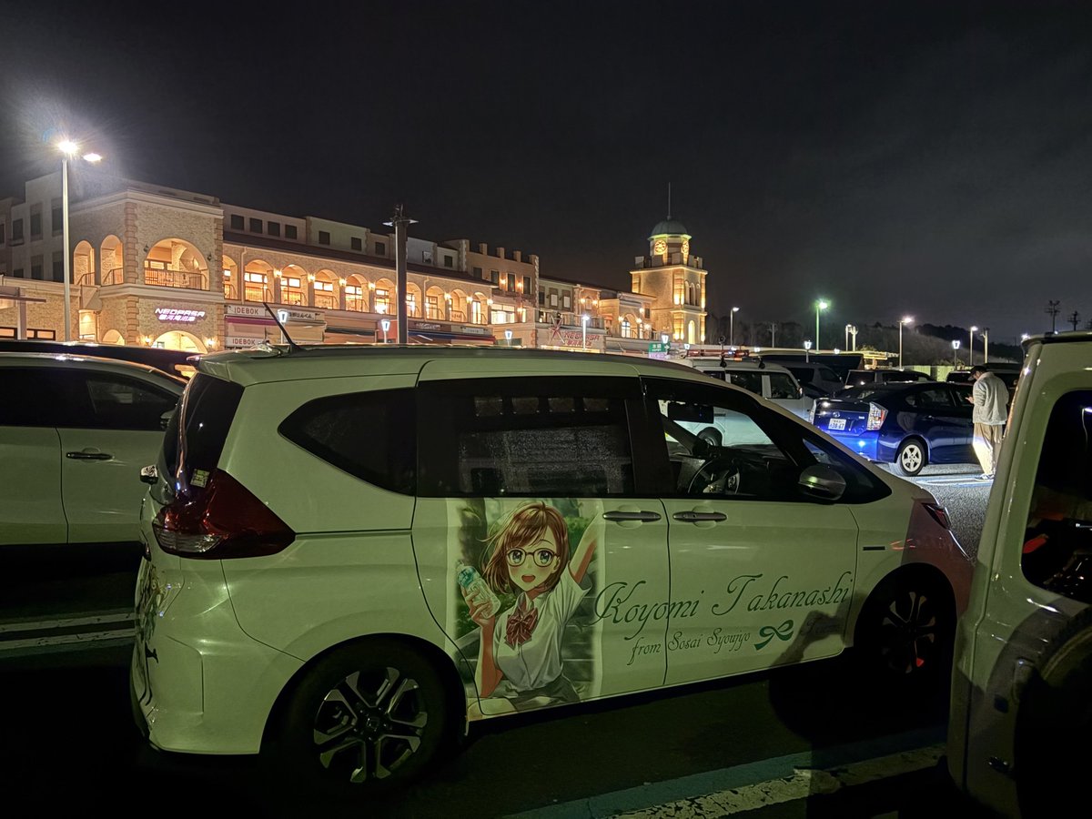 砂湯くっしー tweet media