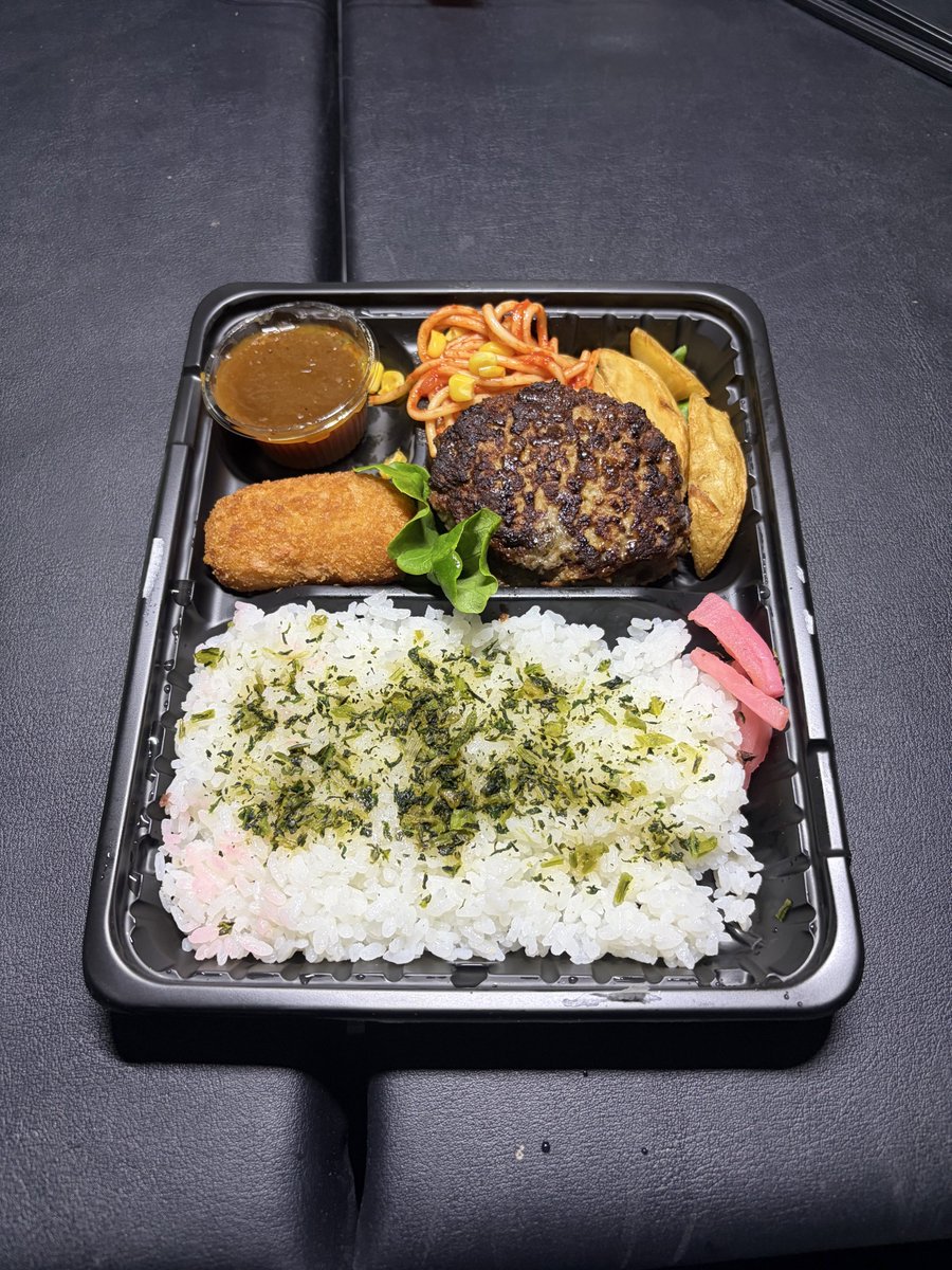 砂湯くっしー tweet media