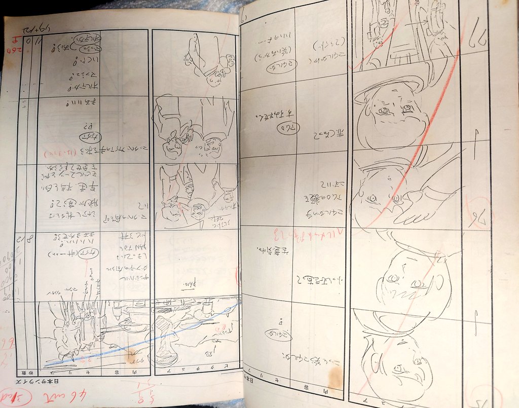 松岡秀明 tweet media