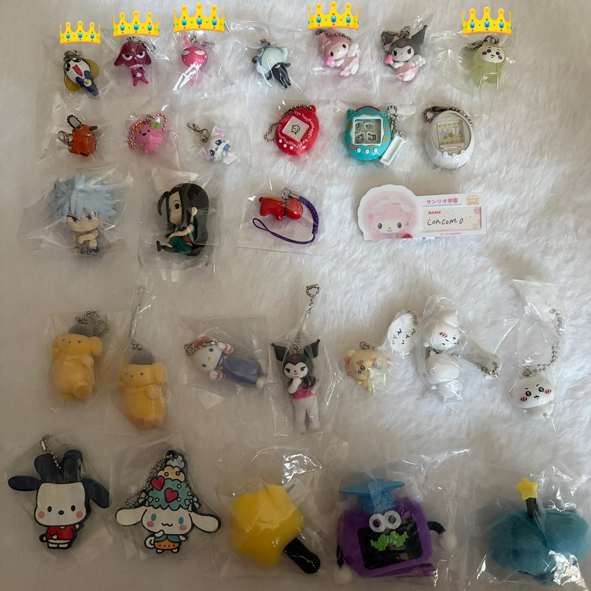 めると tweet media