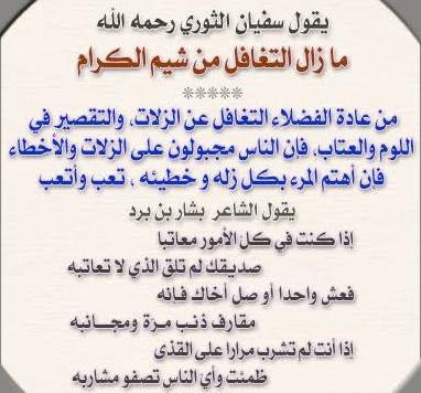 احمد الغامدي 💛💙 46🏆💪✌️ tweet media