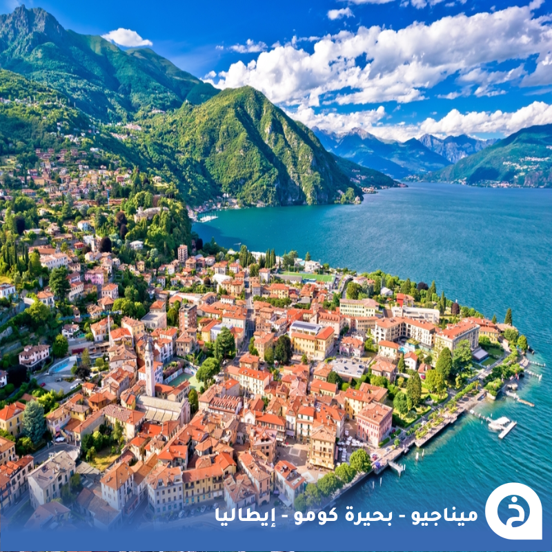 الخرائط السياحية ∣ TᴏᴜʀɪsᴛMᴀᴘs tweet media