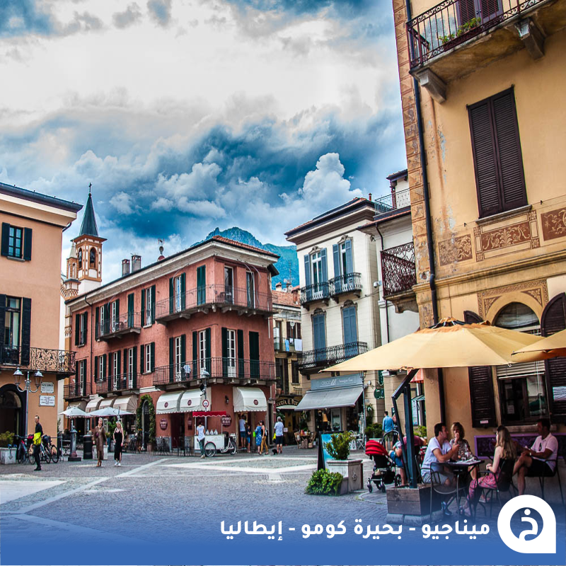 الخرائط السياحية ∣ TᴏᴜʀɪsᴛMᴀᴘs tweet media