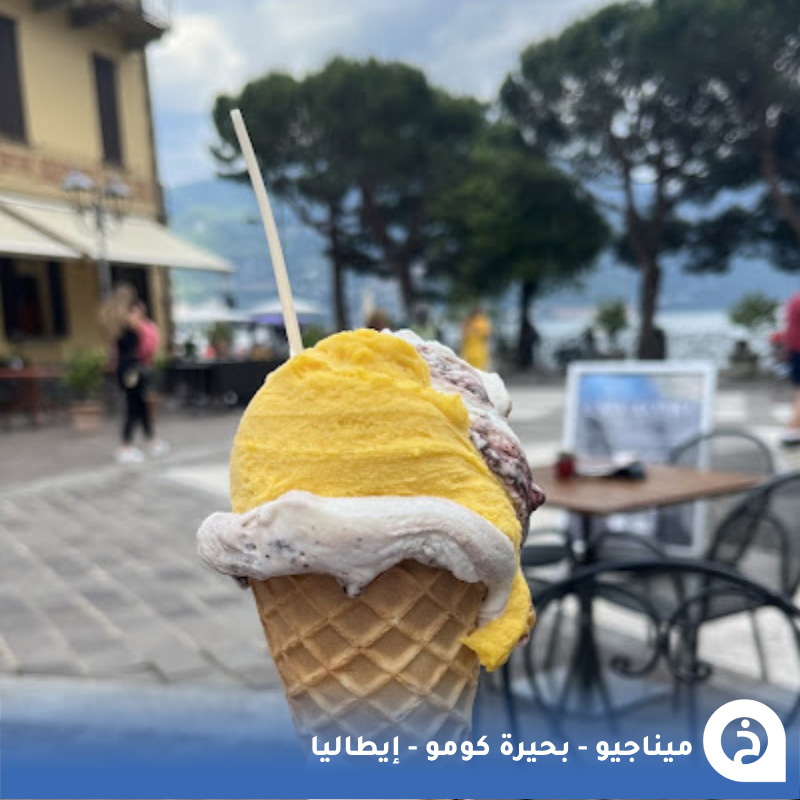 الخرائط السياحية ∣ TᴏᴜʀɪsᴛMᴀᴘs tweet media