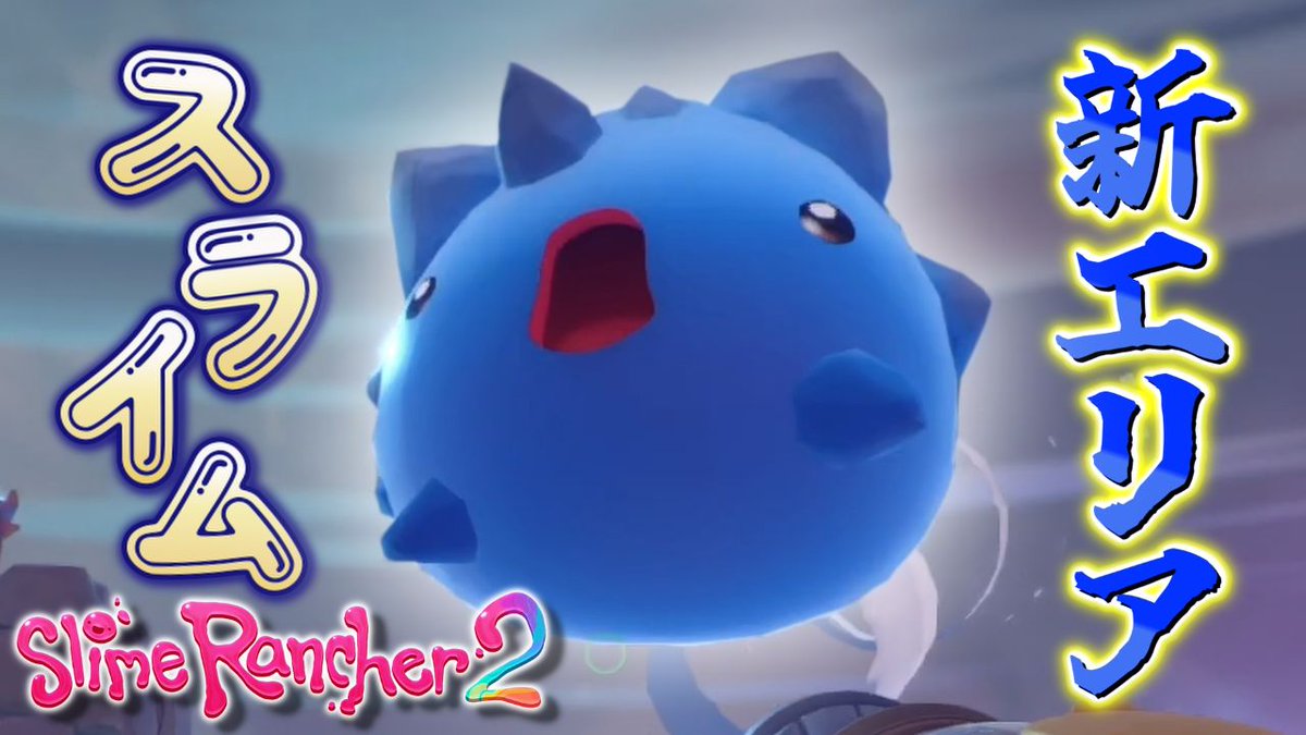 ペンてい@ゲーム実況 tweet media