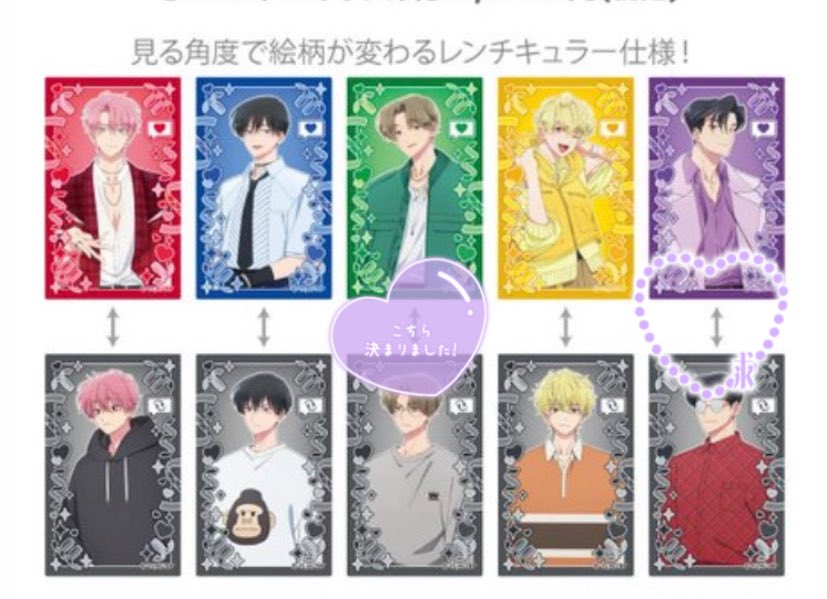 HiNa💜⋆͛リトリン 必読𓈒𓂂◌ tweet media