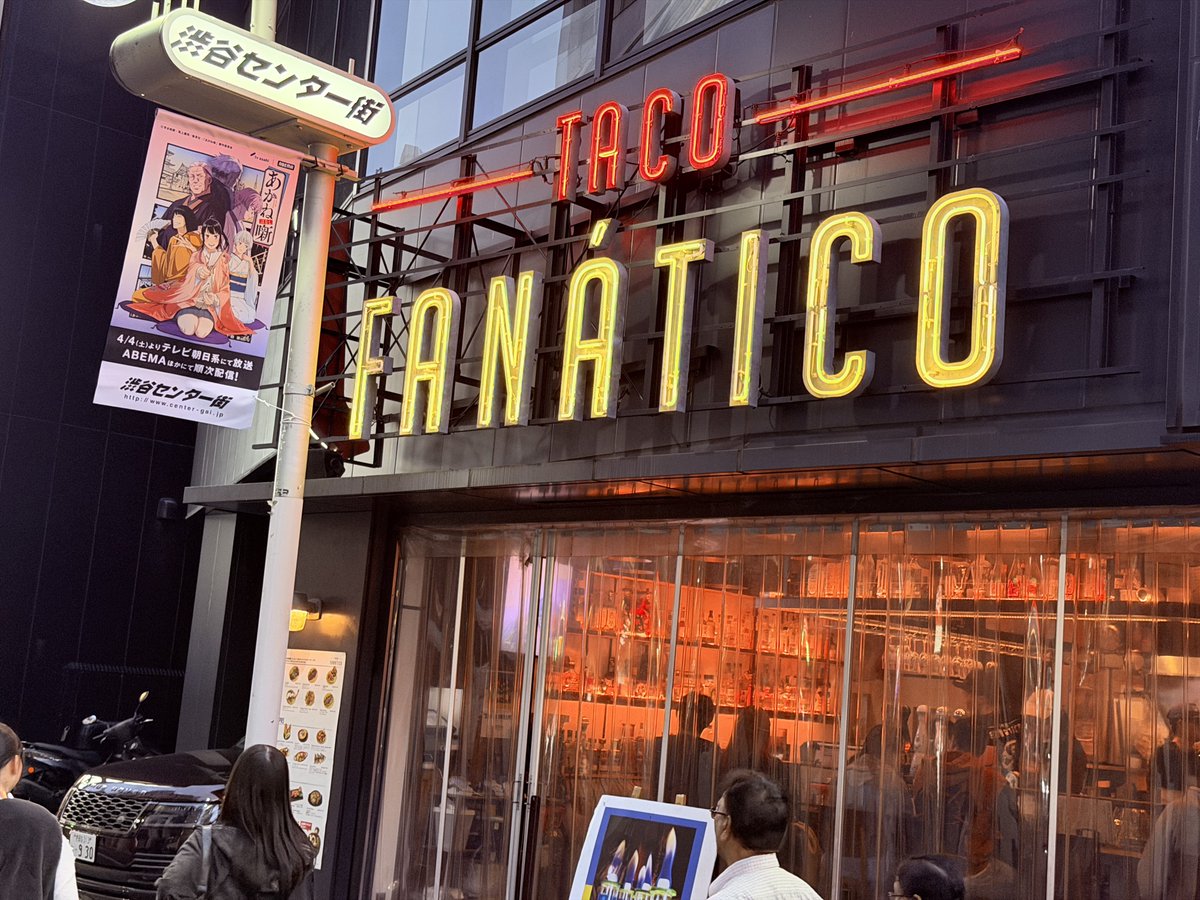 まぼ🌺 tweet media