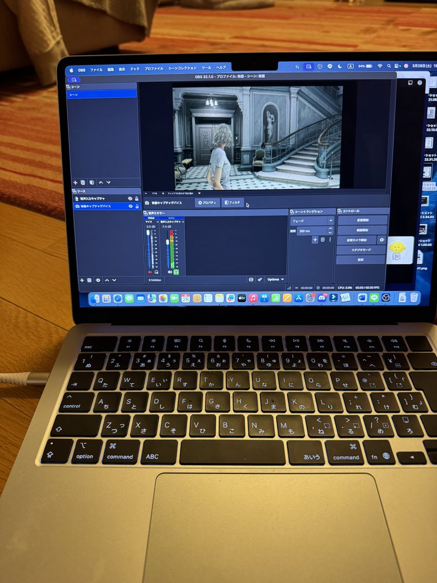 るみお@Gr_Glory👑 tweet media