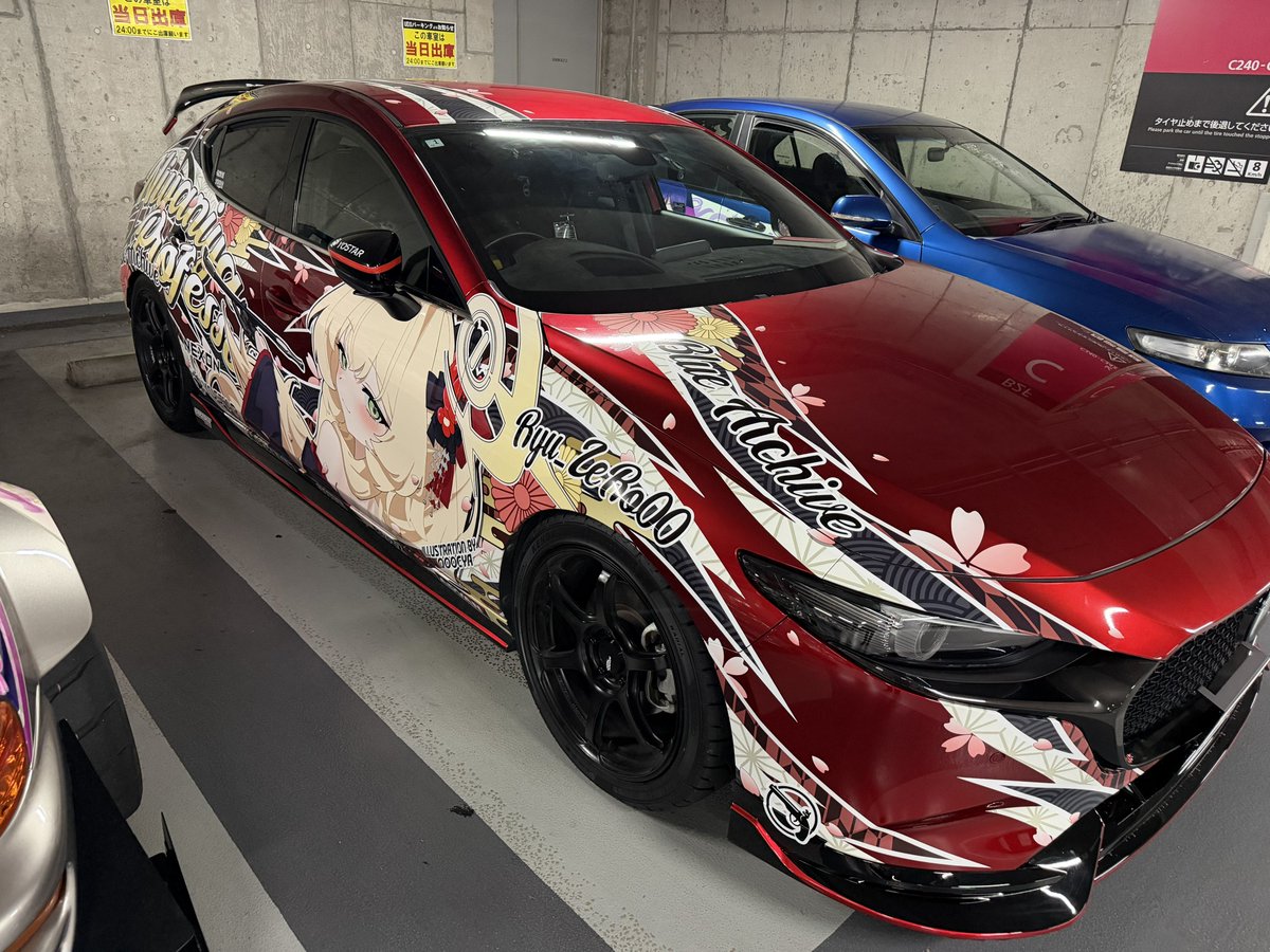 マナぽんず@3/29痛天 tweet media