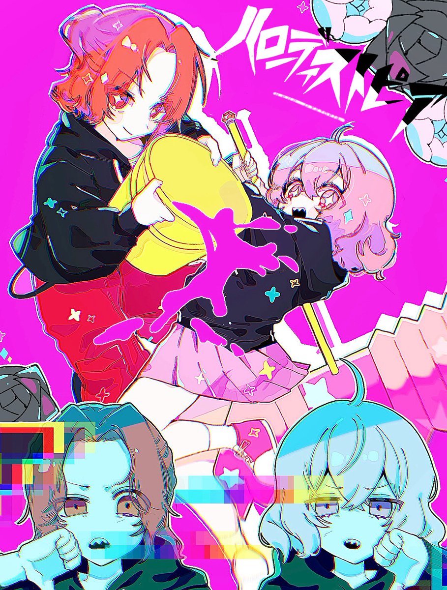 もケ子 tweet media