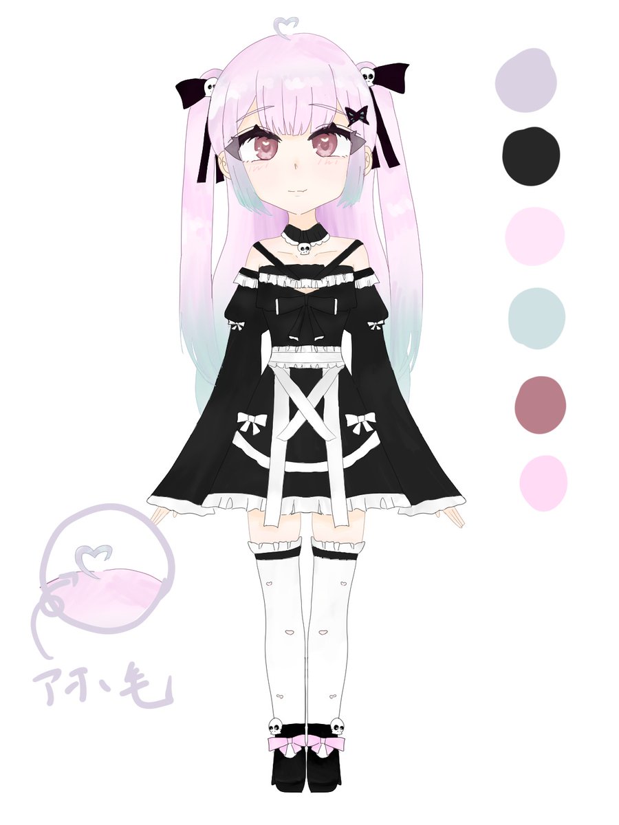 りあ🏴‍☠️ tweet media