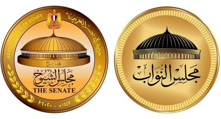 AlAhram's tweet photo. مجلسا النواب والشيوخ: أمن دول الخليج العربي والأردن جزء لا يتجزأ من الأمن القومي المصري https://t.co/krdgse0WcY