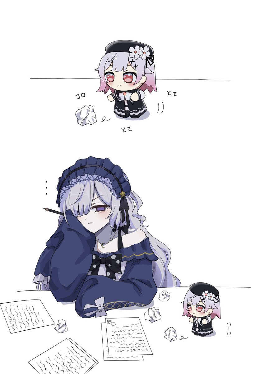 どす亭 tweet media