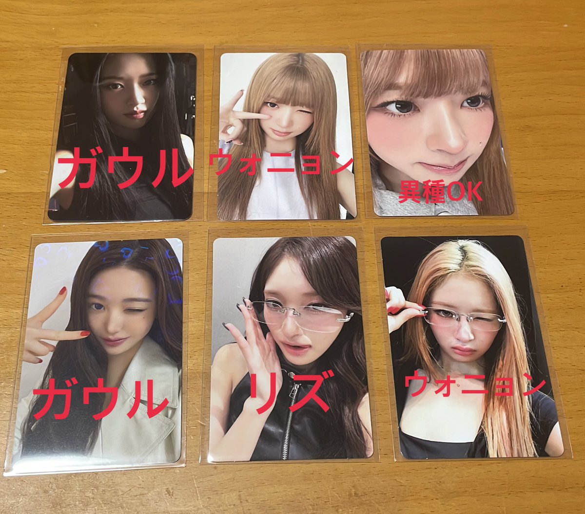 otakunyon tweet media