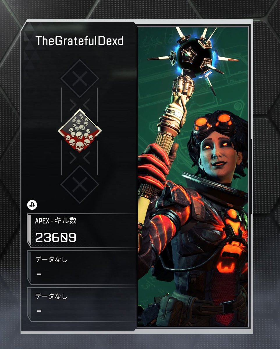 れんたん tweet media