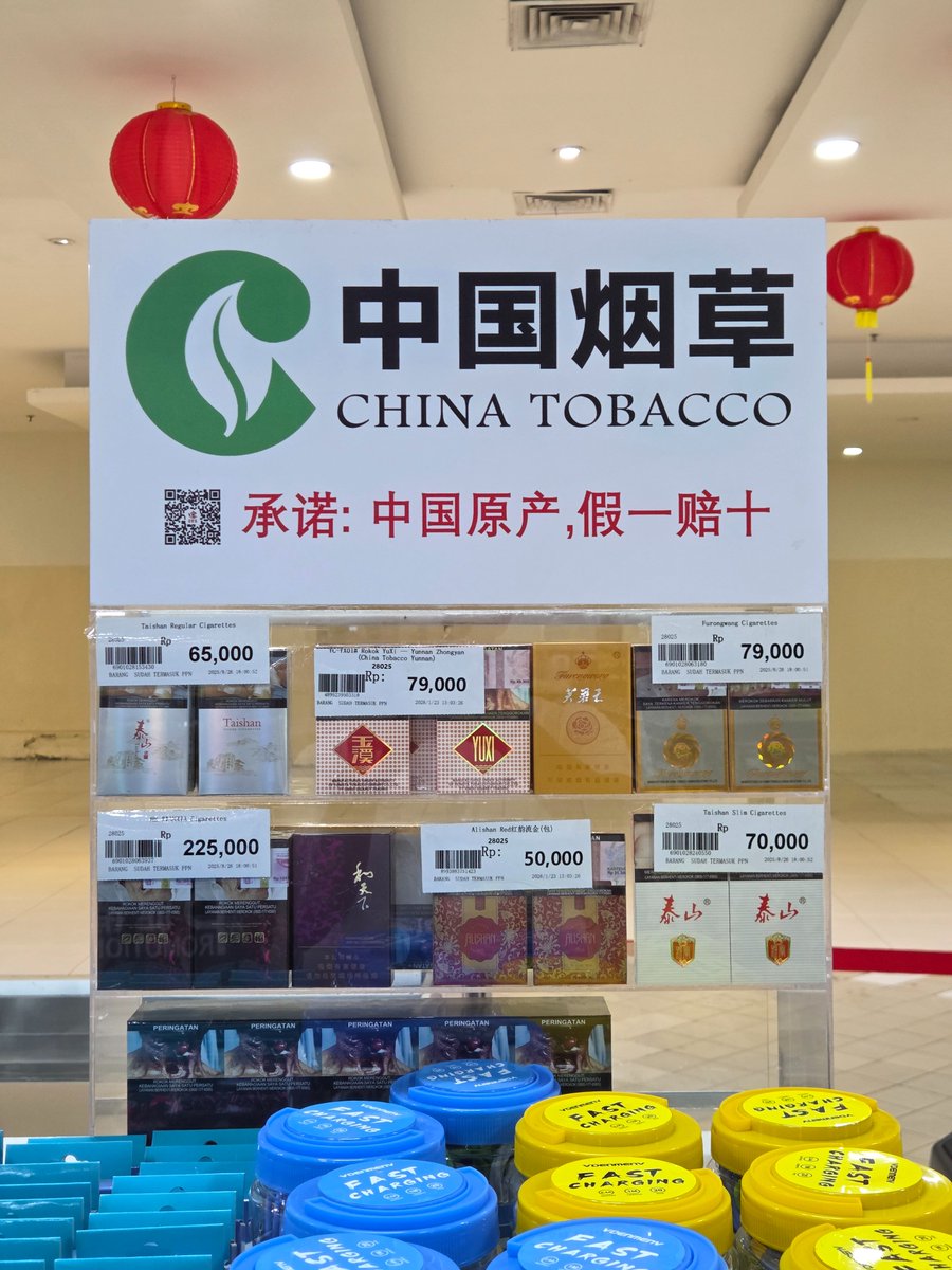 romitheo's tweet photo. You run a struggling chinese supermarket.

You play The Smith on the speakers.

You are suicidal.

I'll take two of your finest cigarettes. https://t.co/E3bYnSmAP3