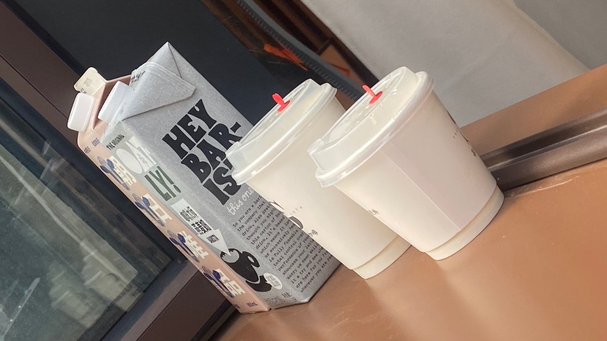 Katherine Mcneil tweet media