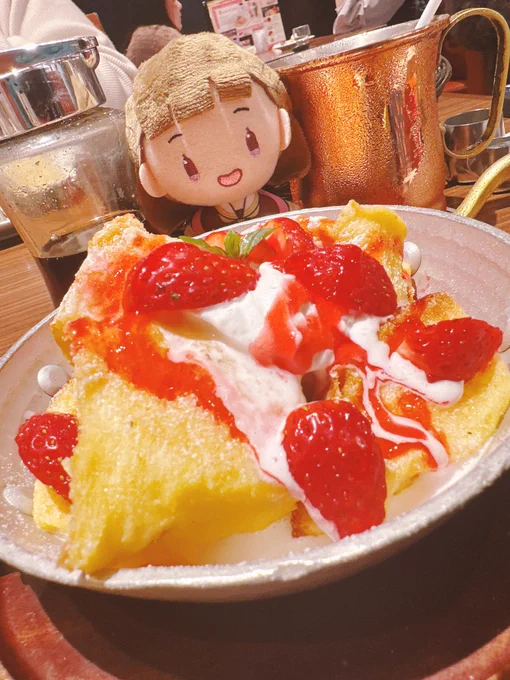 たまごさん…苺フレンチトーストだよ……