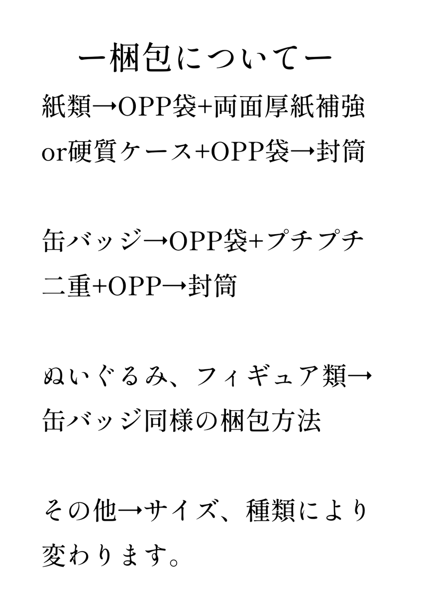𝒉𝒂𝒍 tweet media