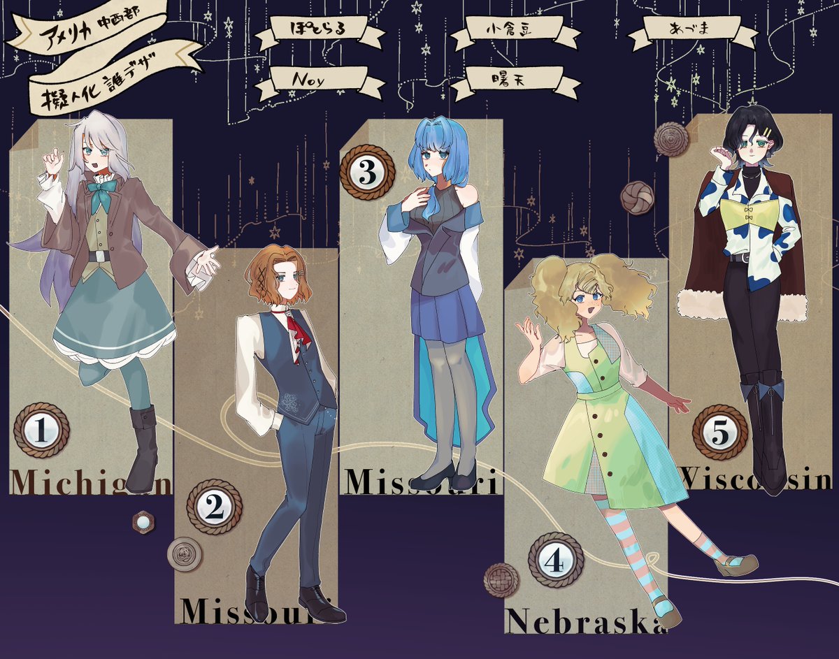 ぽとらる tweet media