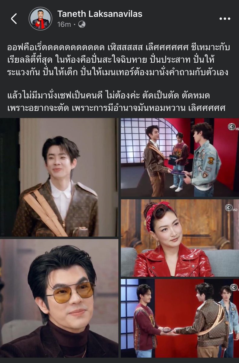 Aompat✨ tweet media