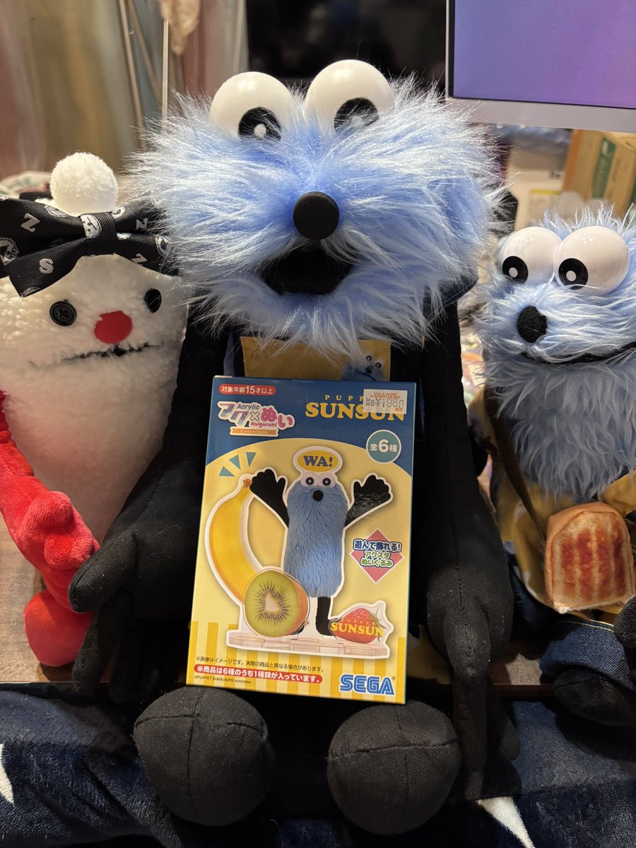 にゃんにゃん＠籠の中─=≡Σ((( っ'∀')っ tweet media