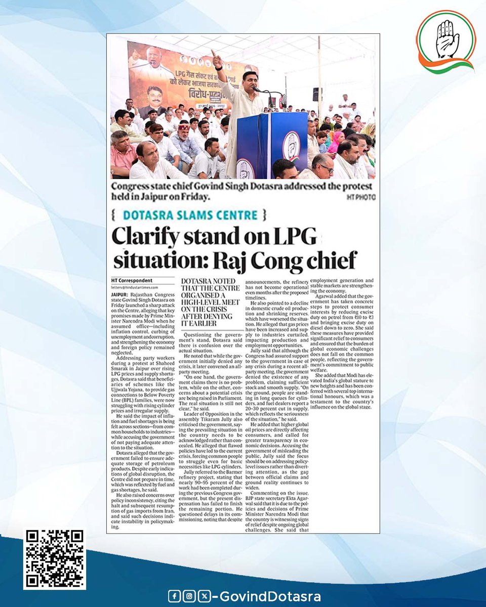 Office of Govind Singh Dotasra tweet media