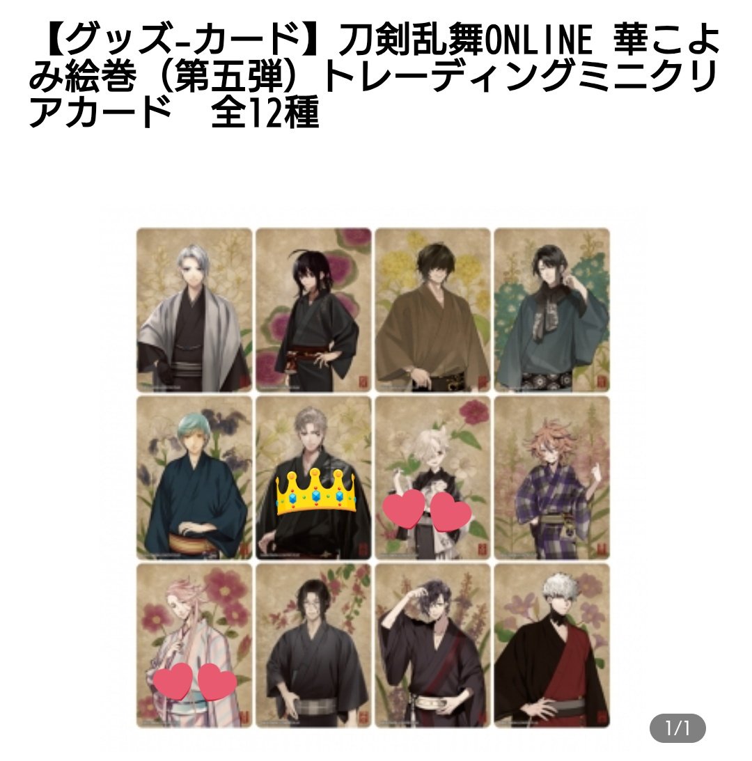 シマエナガ(彩孔雀)@プロフ必読 tweet media