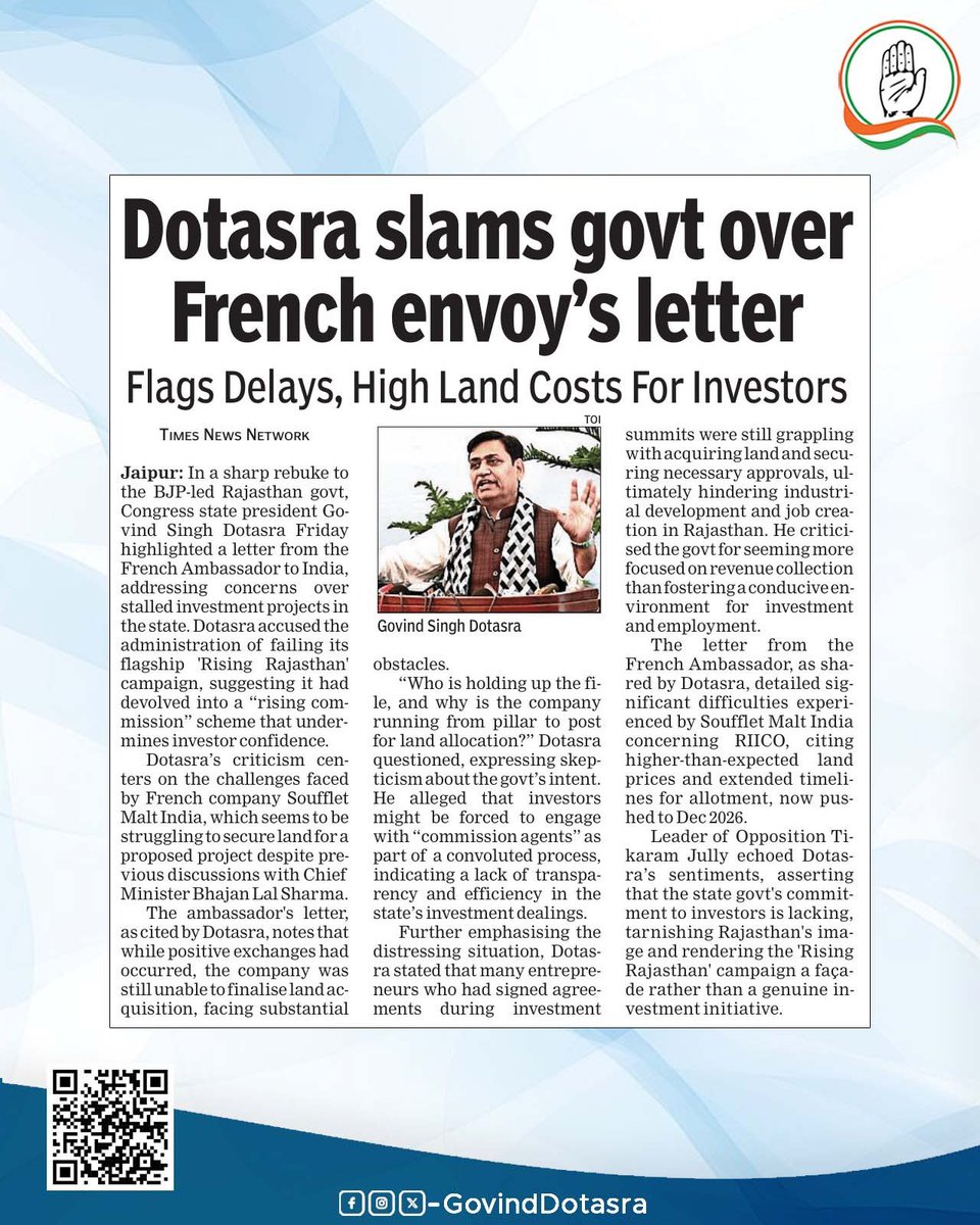 Office of Govind Singh Dotasra tweet media