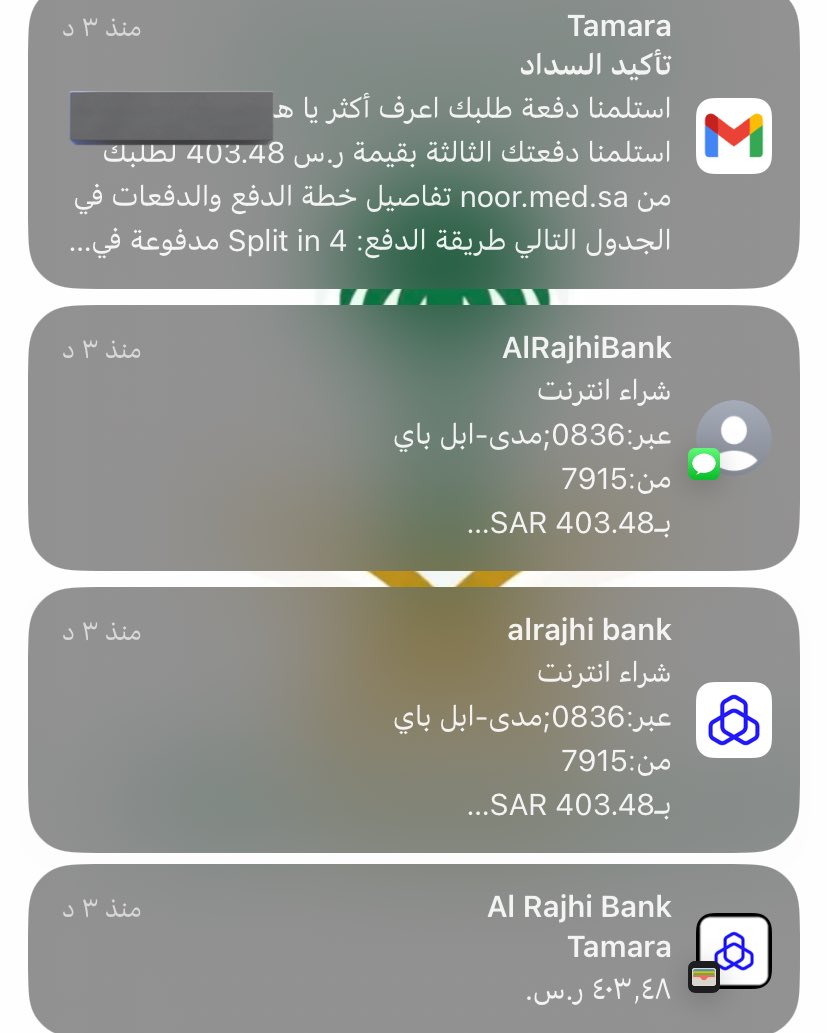 ɢʜᴀɪᴍᴀʜ tweet media