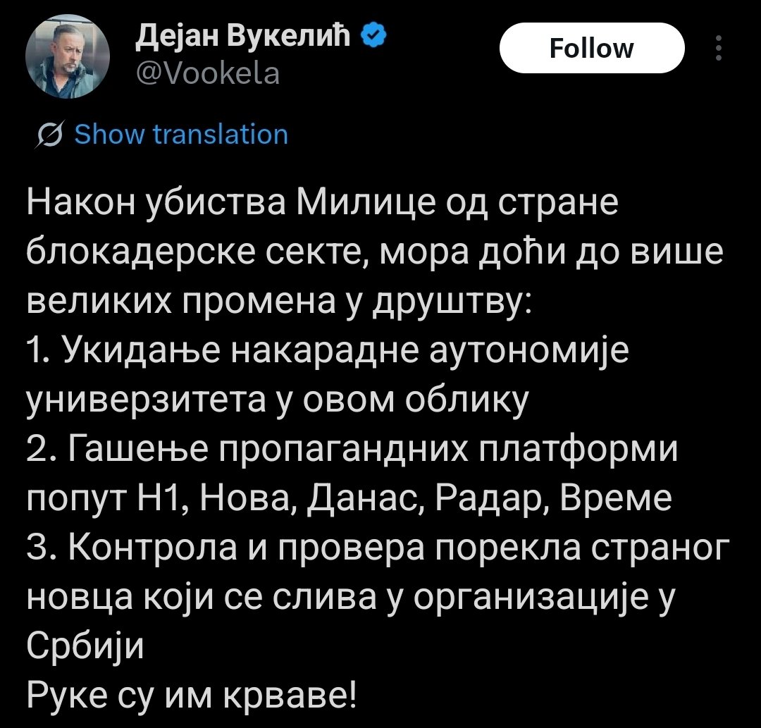 Randy Mrsh tweet media