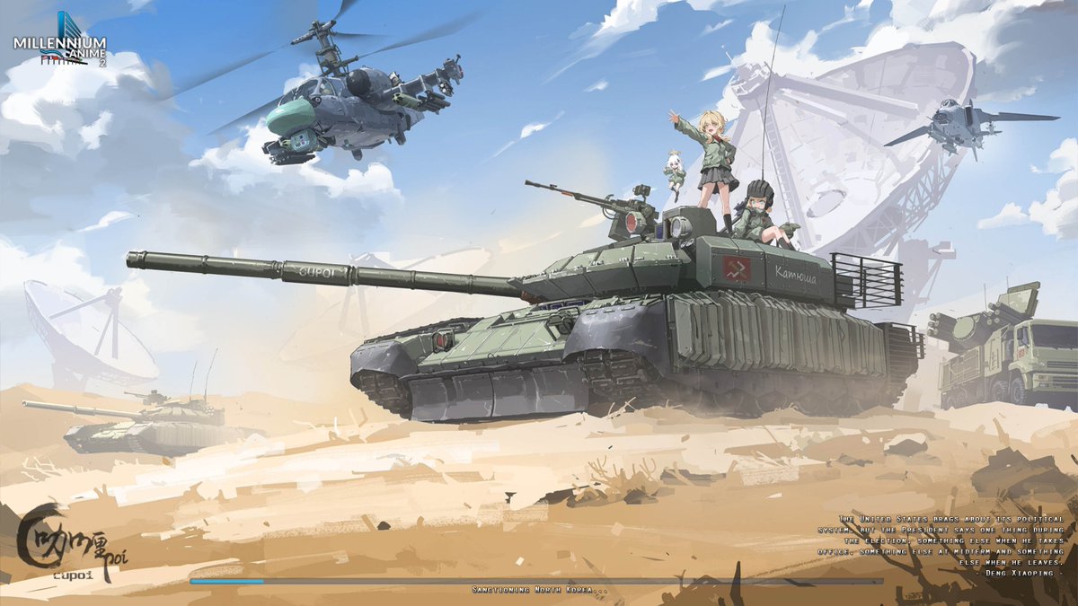 Hegel Vilcinsky🇮🇩🇪🇺🇺🇦🤝🇷🇺🇵🇸🇹🇼☫ tweet media