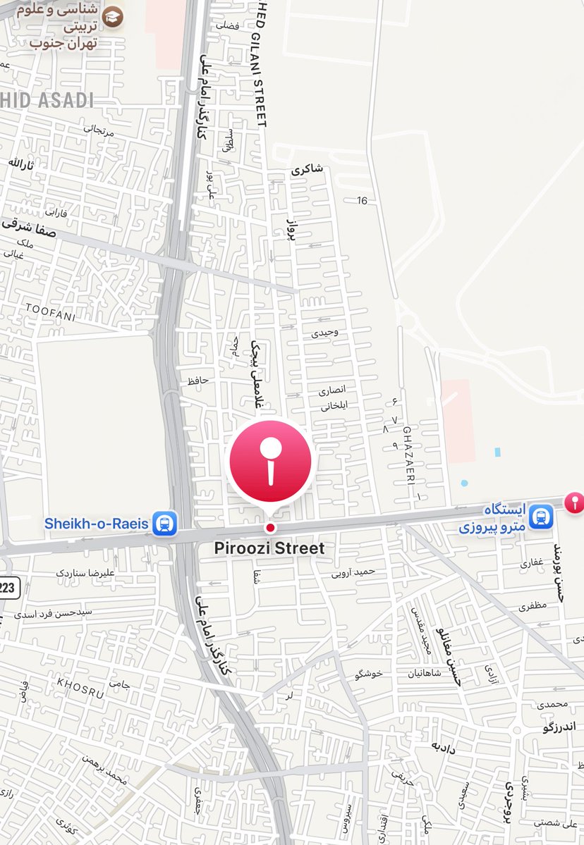 آیتالله اِستمنایی Ayatollah Estemnayi tweet media