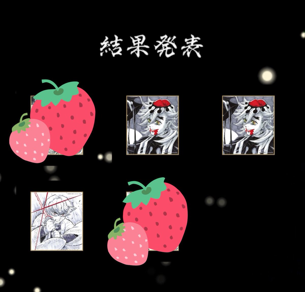 らみ@取引垢 tweet media