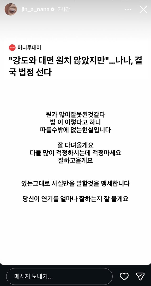 마뮤 tweet media