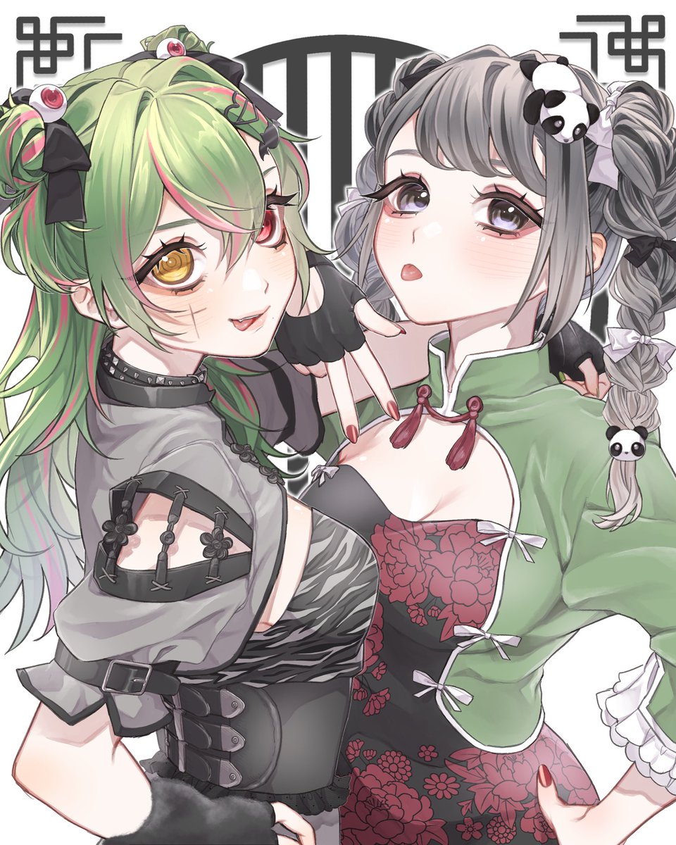 み🐼マネ垢うりました tweet media