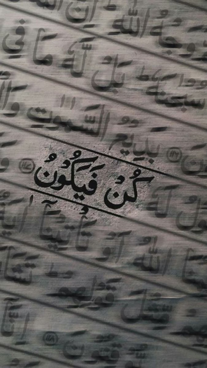 Muslim__Ummah_'s tweet photo. https://t.co/Qvas1FY7pY