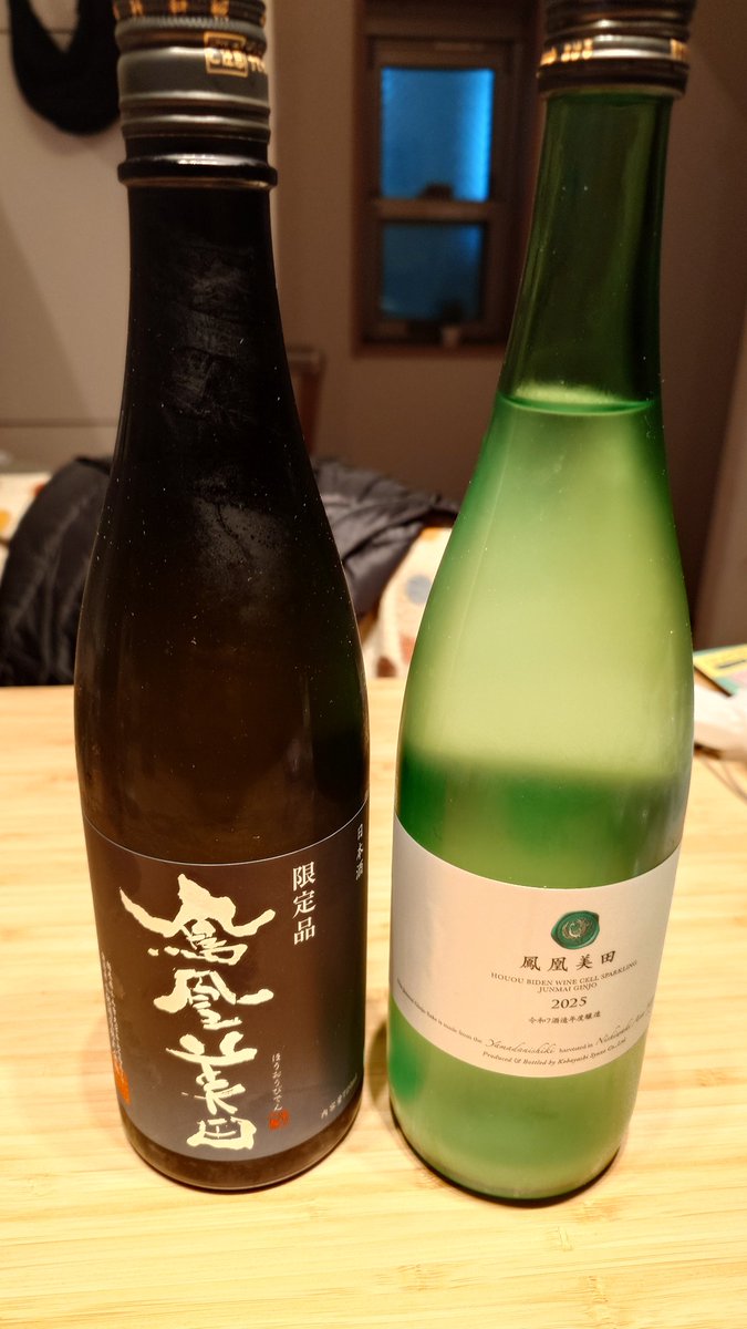 ごぼうっち@ストレージおじさん tweet media