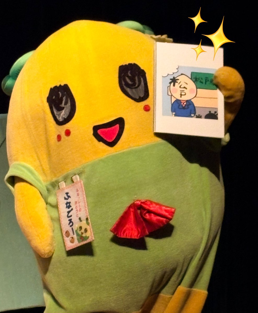 いくりん tweet media