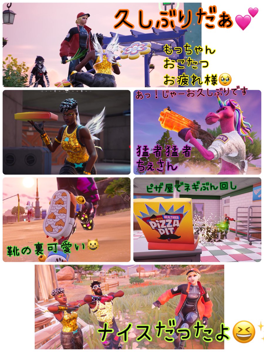 ✧⁠*⁠。毎日全力さぁちゃんだよ⁠｡⁠*⁠♡ tweet media