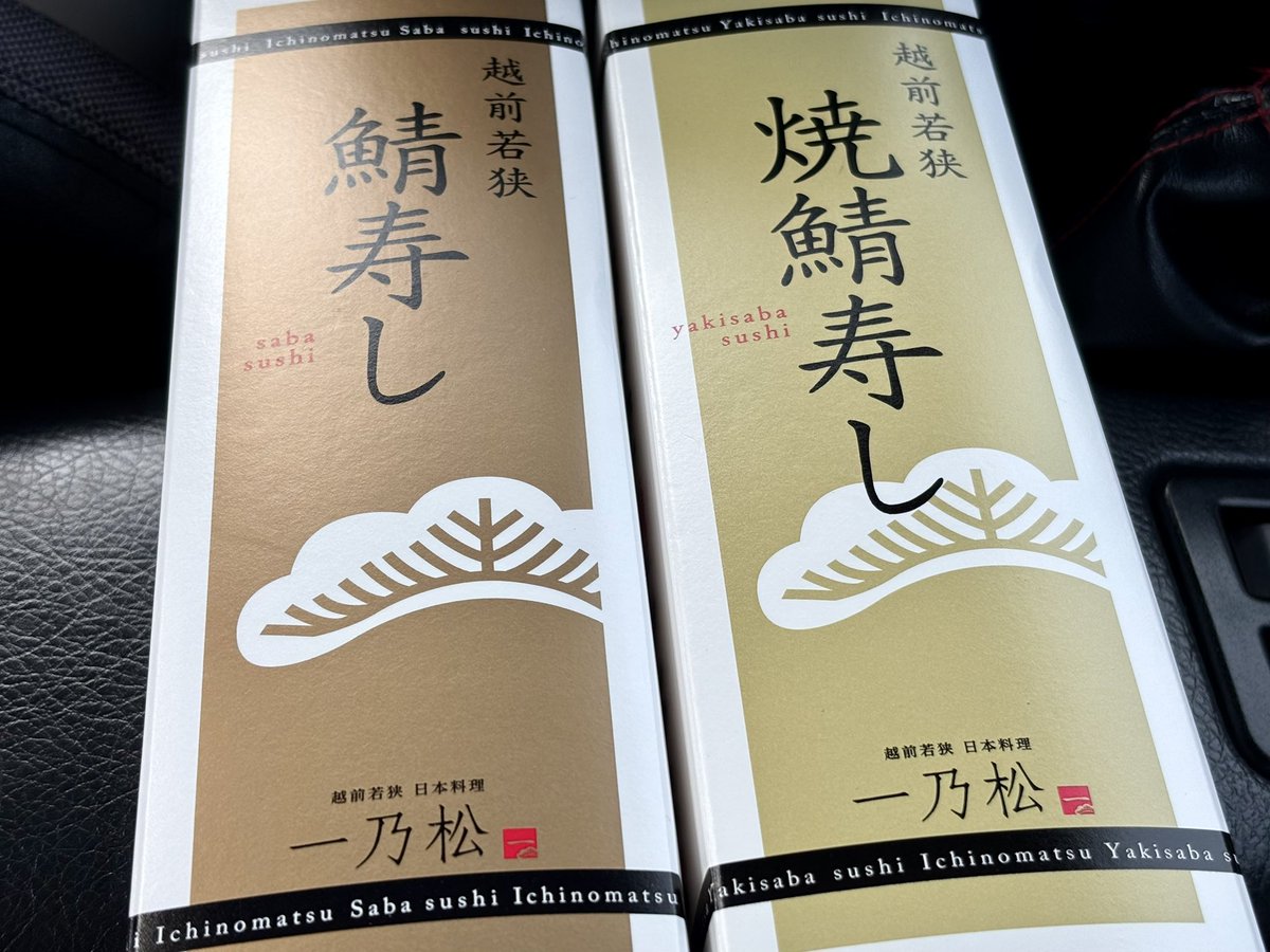 ちぃ@野に放たれし迷子 tweet media