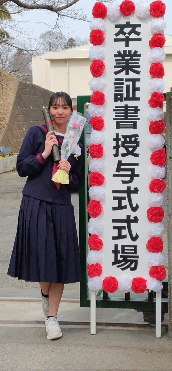 I graduated from junior high school. I was hardly able to attend school since elementary school, so I didn’t make  friends. But I managed to get accepted into the high school I hoped for. I won my life.
Your life is yours.Live your life freely.
#JK